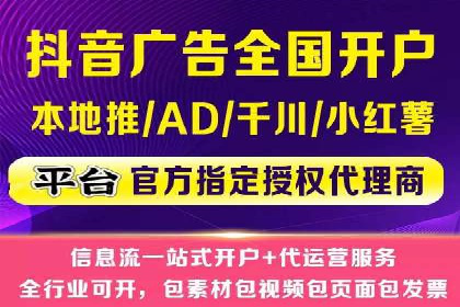 百度竞价包年推广助力品牌知名度提升